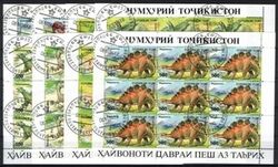 Tadschikistan 1994  Urtiere
