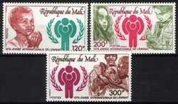 Mali 1979  Internationales Jahr des Kindes
