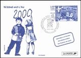 1999  Postkarte - Intern. Malwettbewerb fr Kinder