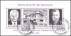 1987  Amt fr Briefmarkenausgabe mit Stempelbesonderheit