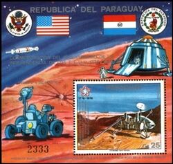 Paraguay 1976  Geplante Landung von Viking A auf dem Mars