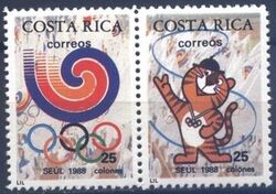 Costa Rica 1988  Olympische Spiele in Seoul