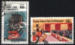 1984  Trkische Republik Nordzypern