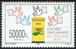 1994  30 Jahre Postdienst