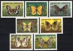 Usbekistan 1995  Schmetterlinge