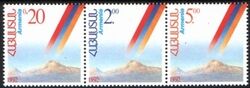 Armenien 1992  Jahrestag der Unabhngigkeit von 1918