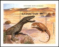Kasachstan 1994  Reptilien