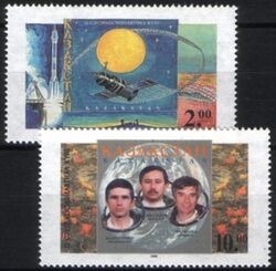 Kasachstan 1995  Tag der Kosmonautik