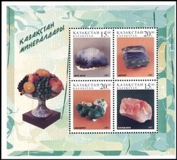 Kasachstan 1997  Einheimische Mineralien