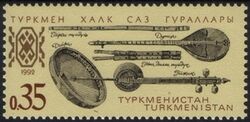 Turkmenistan 1992  Traditionelle Musikinstrumente