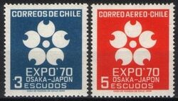 1969  Weltausstellung EXPO `70 in Osaka