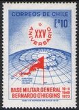 1973  Militr-Basis in der Antarktis