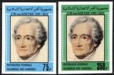 Komoren 1982  Johann Wolfgang von Goethe - ungezhnt