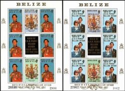 Belize 1982  Charles & Diana - Geburt von Prinz William