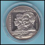 Nederland - 1997  10 ECU  300 Jahre Nederland/Ruland