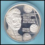 Nederland - 1992  25 Ecu Willem I