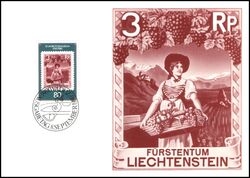 1980  17 - Postmuseum Vaduz