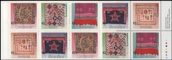Canada 1993  Handgearbeitete Textilien - Markenheftchen