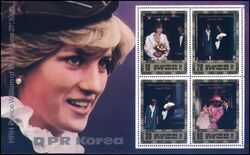Korea-Nord 1982  Geburt von Prinz William - gezhnt