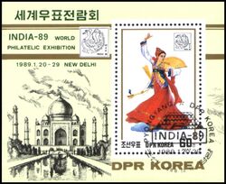 Korea-Nord 1988  Internationale Briefmarkenausstellung INDIA `89