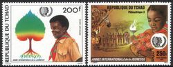 Tschad 1985  Internationales Jahr der Jugend