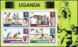 Uganda 1978  Fuball-Weltmeisterschaft in Argentinien