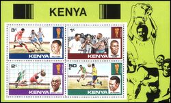 Kenia 1978  Fuball-Weltmeisterschaft in Argentinien