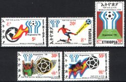 Aethiopien 1978  Fuball-Weltmeisterschaft in Argentinien