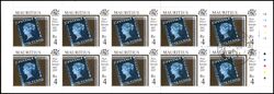 Mauritius 1997  150 Jahre Briefmarken