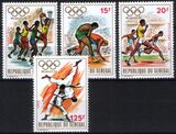 Senegal 1972  Olympische Sommerspiele in Mnchen