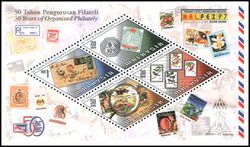 Malaysia 1997  Internationale Briefmarkenausstellung INDEPEX `97