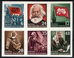 1953  Karl-Marx-Jahr - Herzstck aus Block 8 B