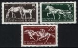 1958  Pferderennen Groer Preis der DDR 