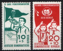 1958  Pionierorganisation Ernst Thlmann