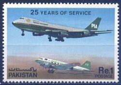 Pakistan 1981  Flugzeug
