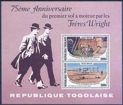 Togo 1978  75. Jahrestag des ersten Motorfluges