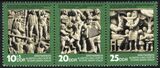 1974  Tag der Philatelisten - Briefmarkenausstellung DDR 74 