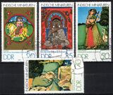 1979  Indische Miniaturen