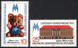 1979  Leipziger Herbstmesse