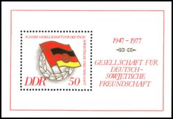 1977  Gesellschaft fr Deutsch-Sowjetische Freundschaft