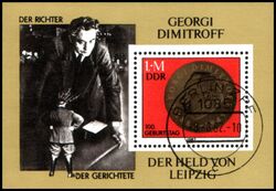 1982  Geburtstag von Georgi M. Dimitrow