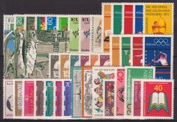 1972  Jahrgang - postfrisch mit Block u. Einzelmarken