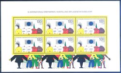 1990  Jahrgang - postfrisch mit Einzelmarken aus Blocks *