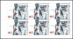 2001  75 Jahre Frisches Rotes Kreuz