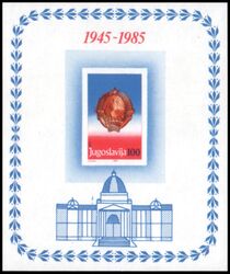 1985  40 Jahre Fderative Republik Jugoslawien