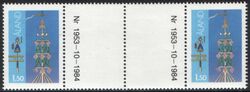 1985  Freimarke mit Zwischensteg - Papier ph