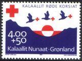 1993  70 Jahre Rotes Kreuz