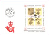 1985  Internationale Briefmarkenausstellung HAFNIA `87