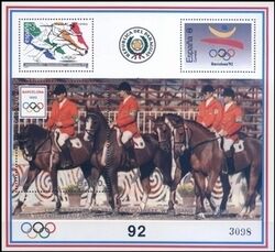 Paraguay 1990  Olympische Sommerspiele 1992 in Barcelona