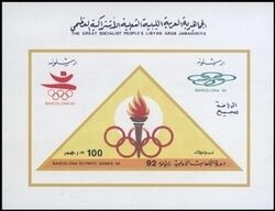 Libyen 1992  Olympiade